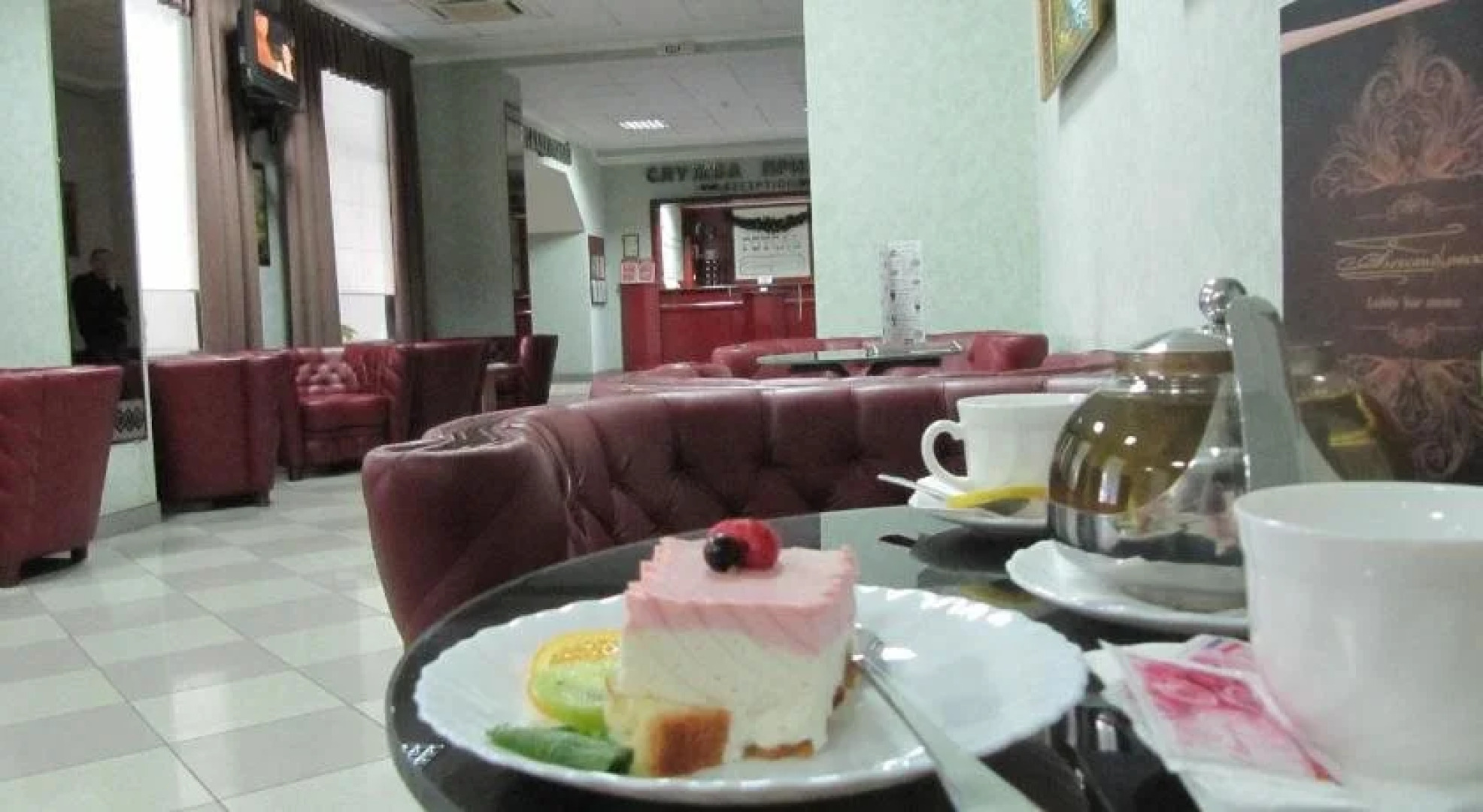 Отель Александровский