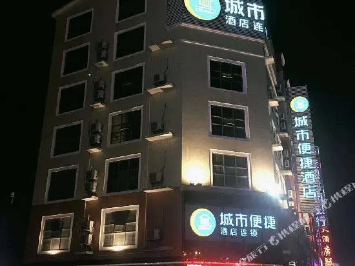 City Comfort Inn Guiping Phoenix Branch