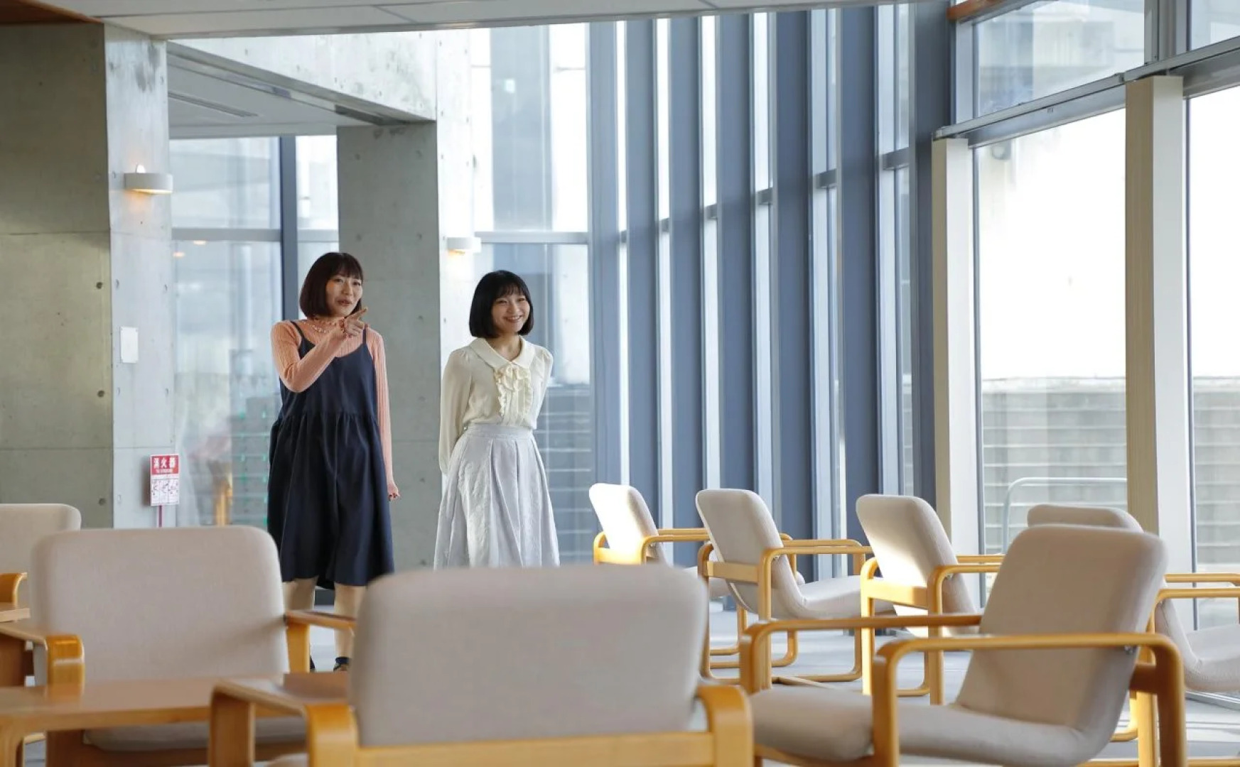 Edutainment Resort Asago