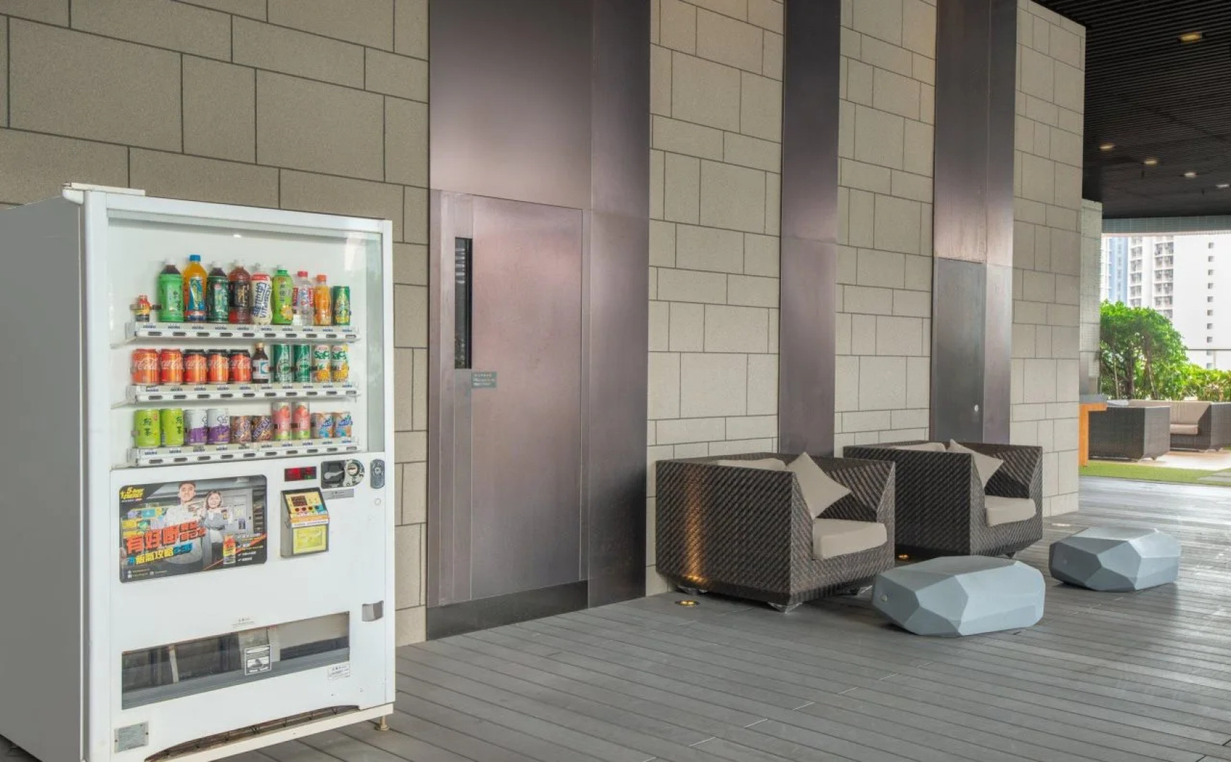 Crowne Plaza Hong Kong Kowloon East by IHG