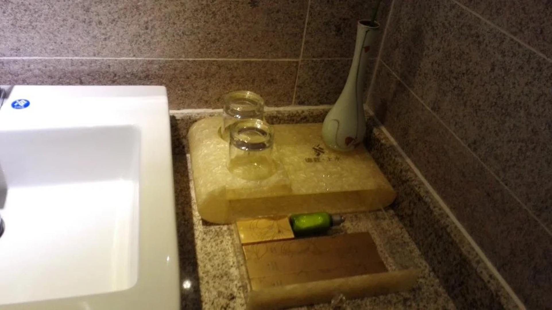 Dehong Shangshui Spa Hotel