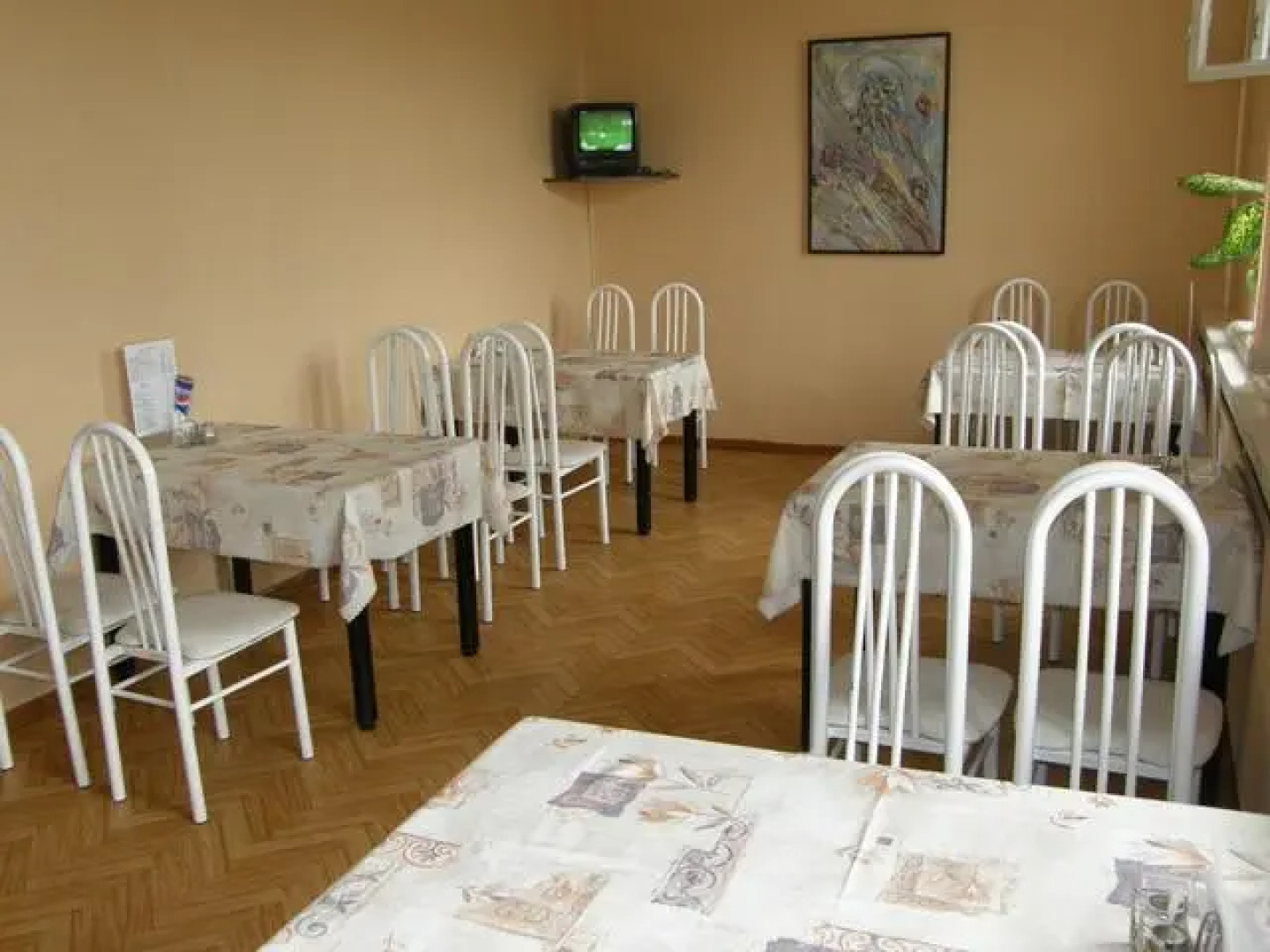 Самарский Университет