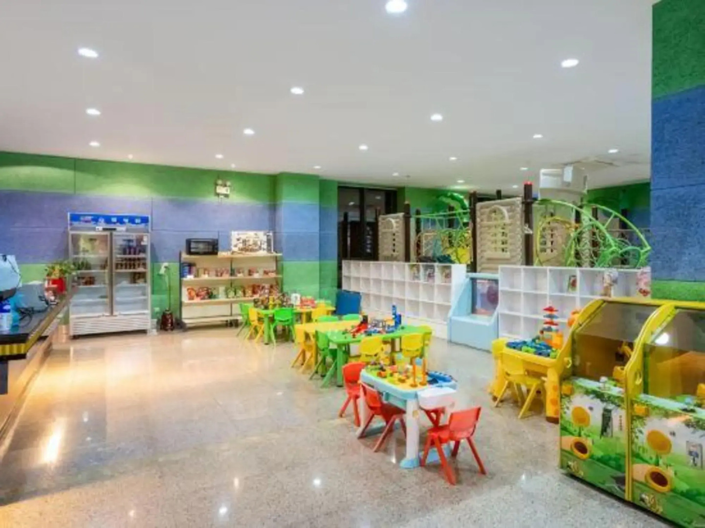 Sinopec Conference Center