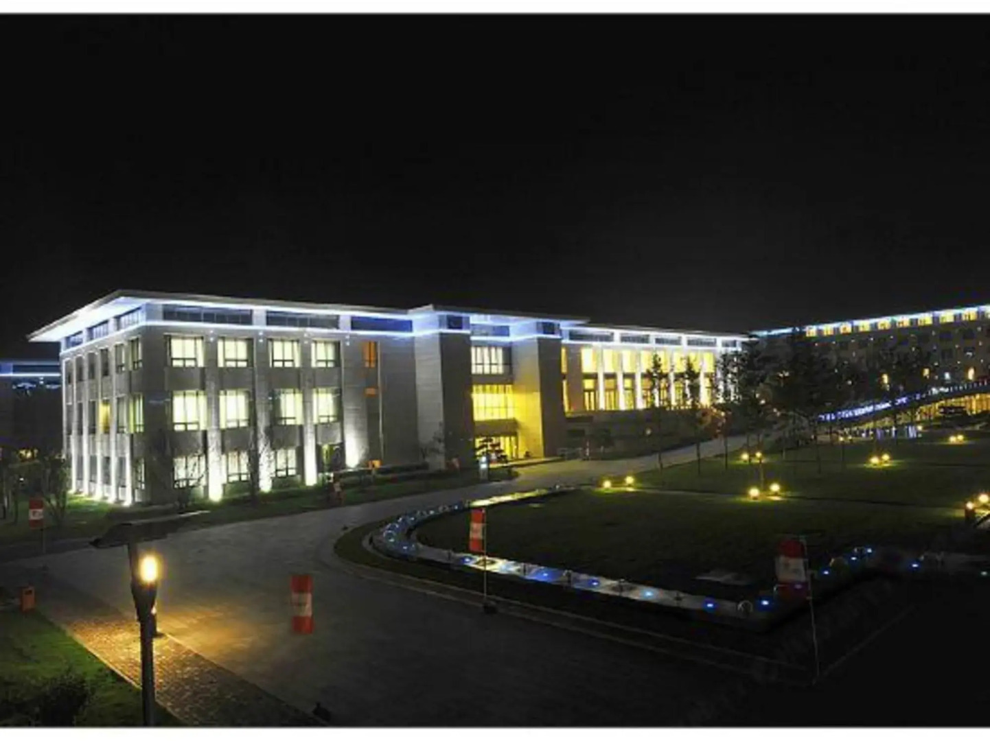 Sinopec Conference Center