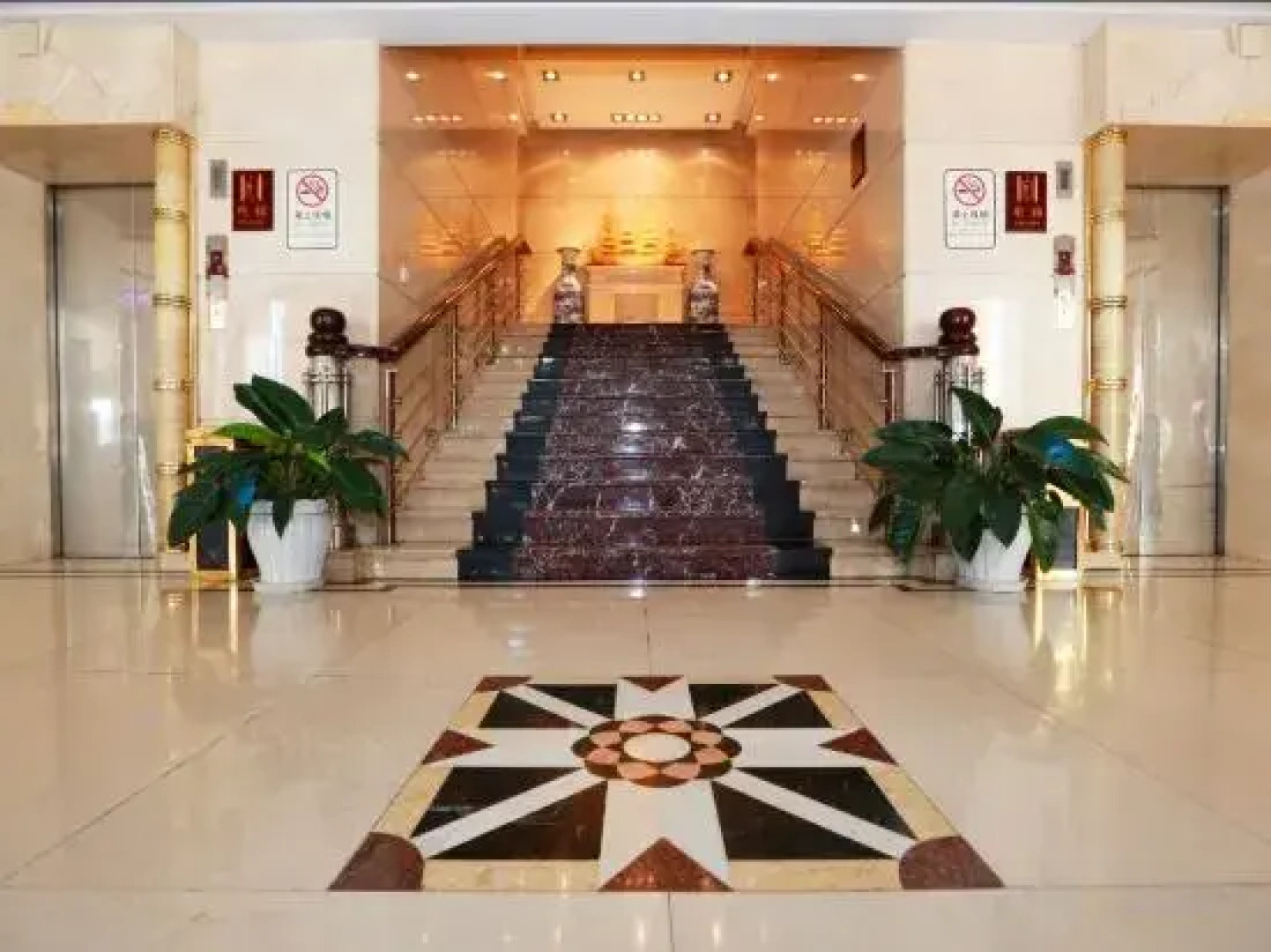 Lanzhou Hotel