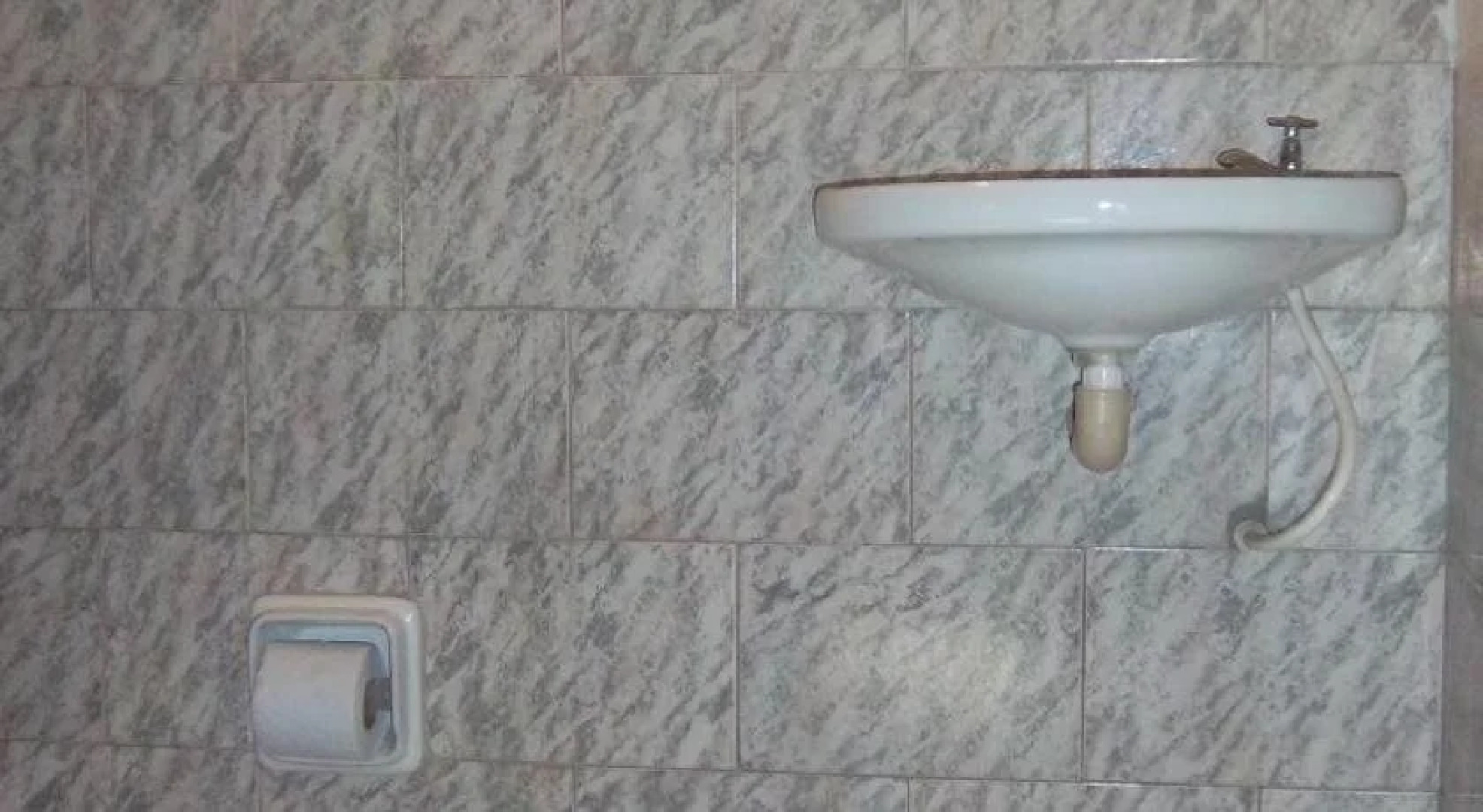 Pousada do Mendonça