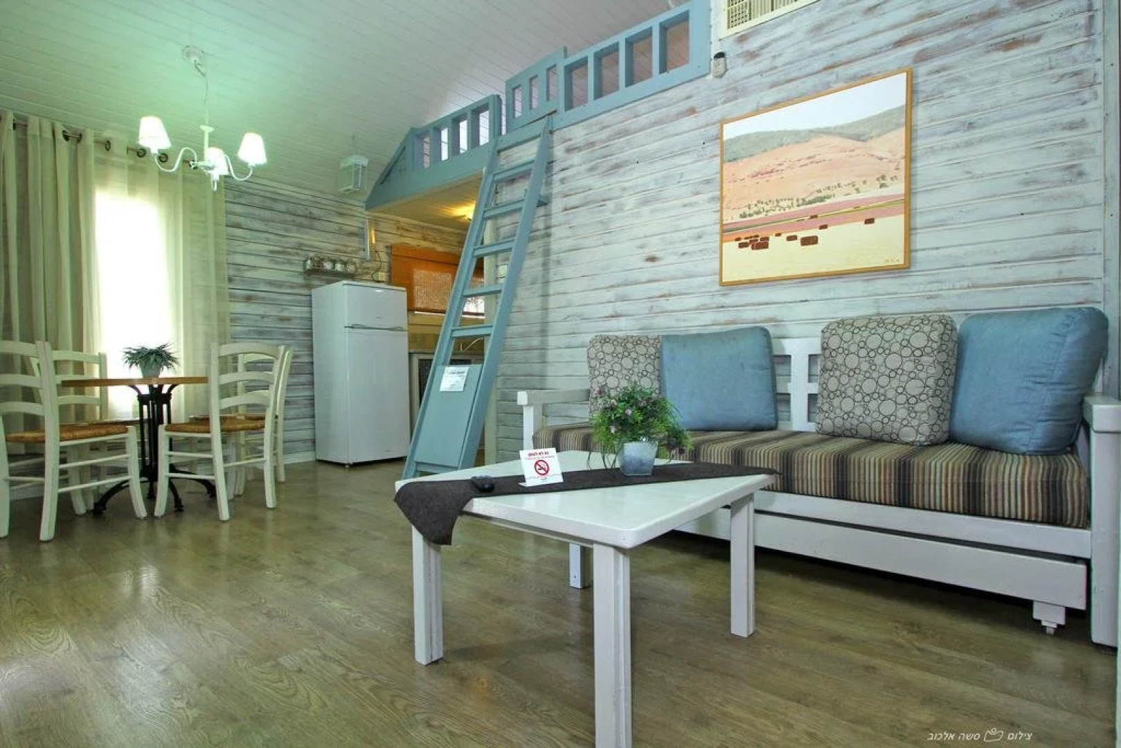 Nir David Country Lodge