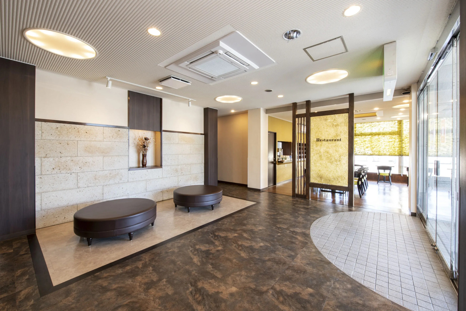 Central Hotel Takahagi