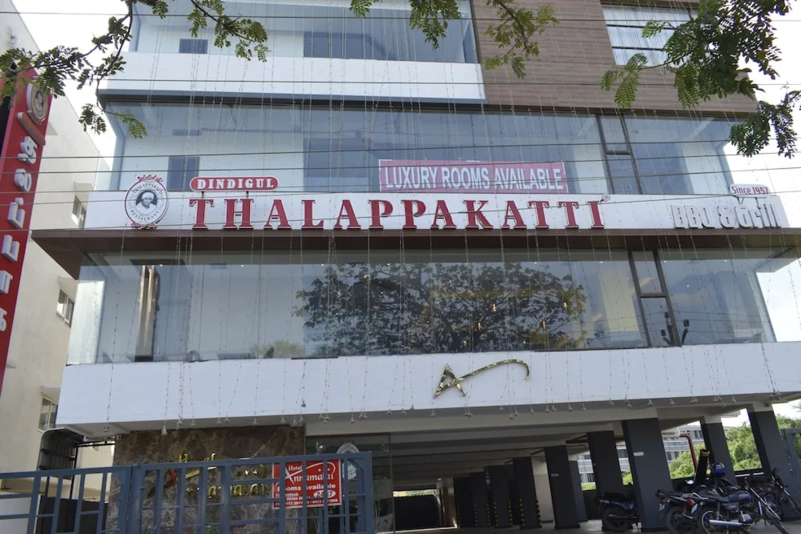 Hotel Annamalai