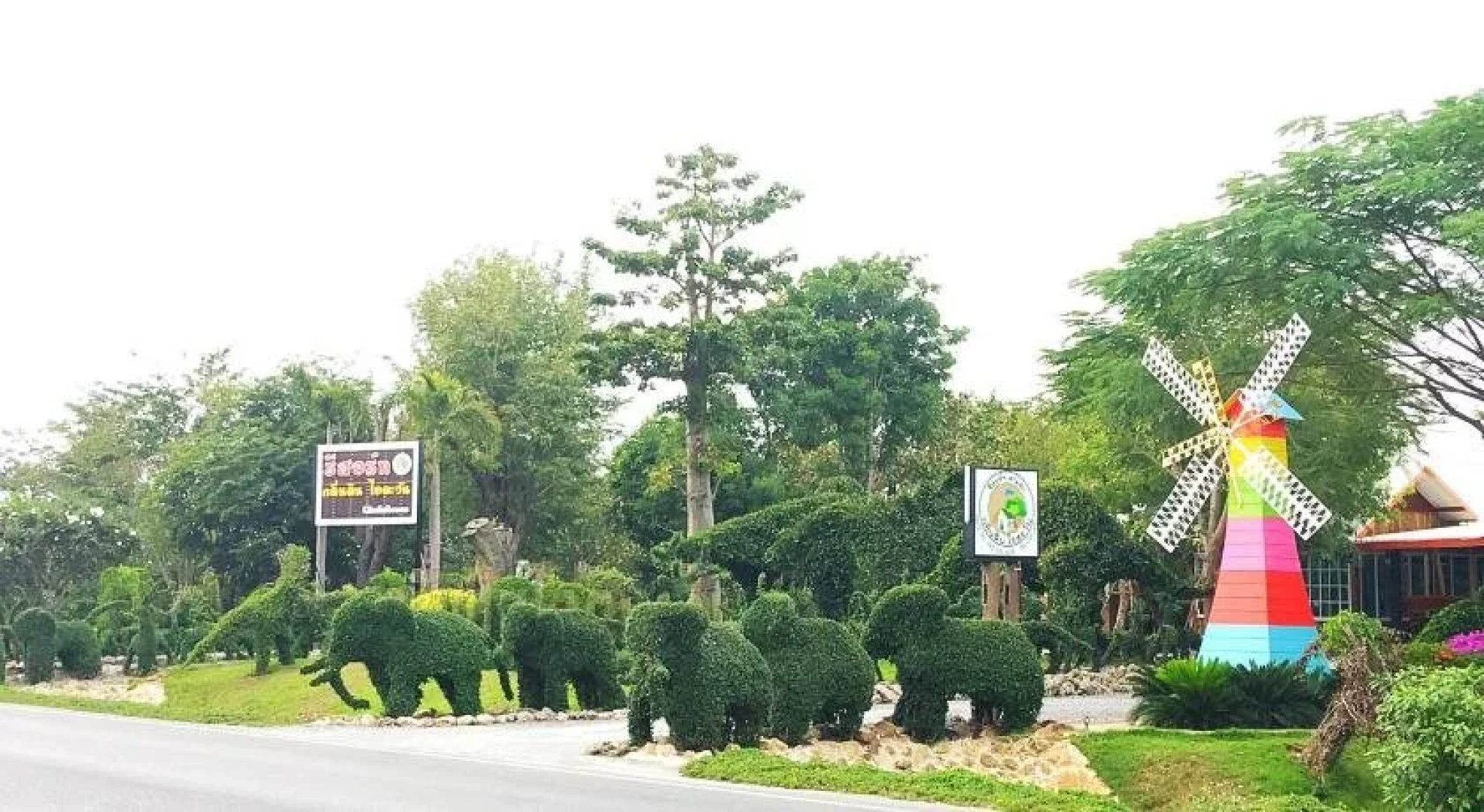 Klindin Ai Tawan Resort