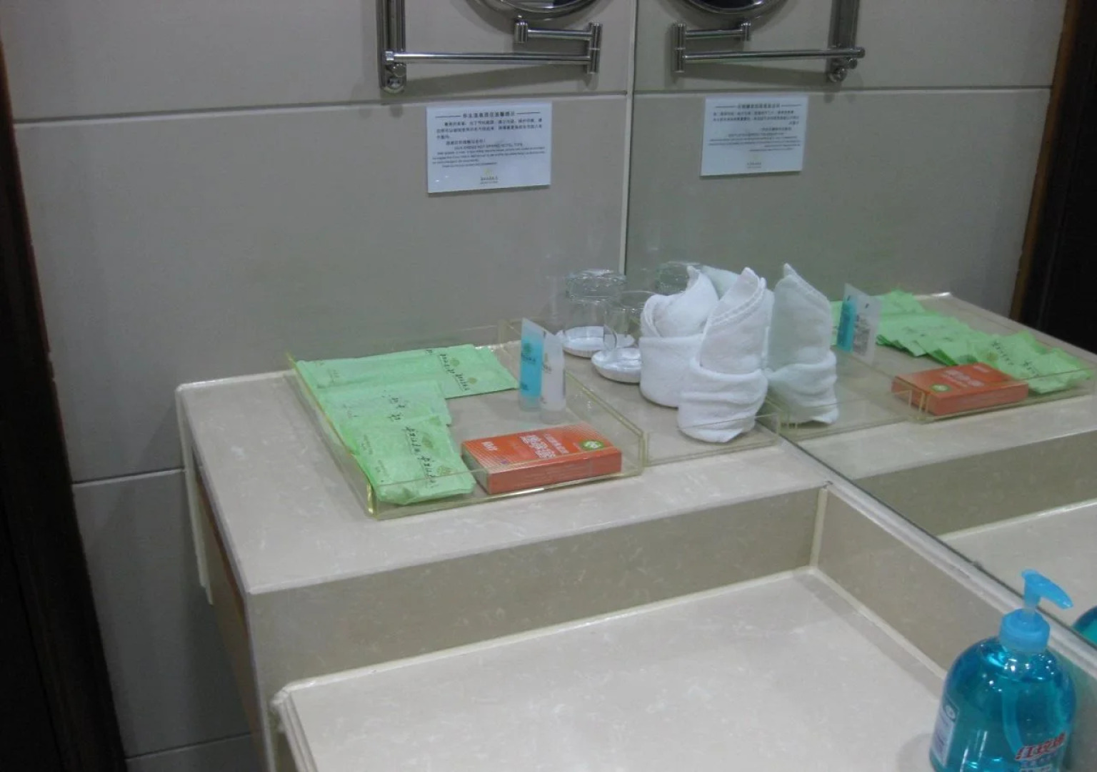 Huasheng Hotel (Chanlin Hot Spring Silver Villa)