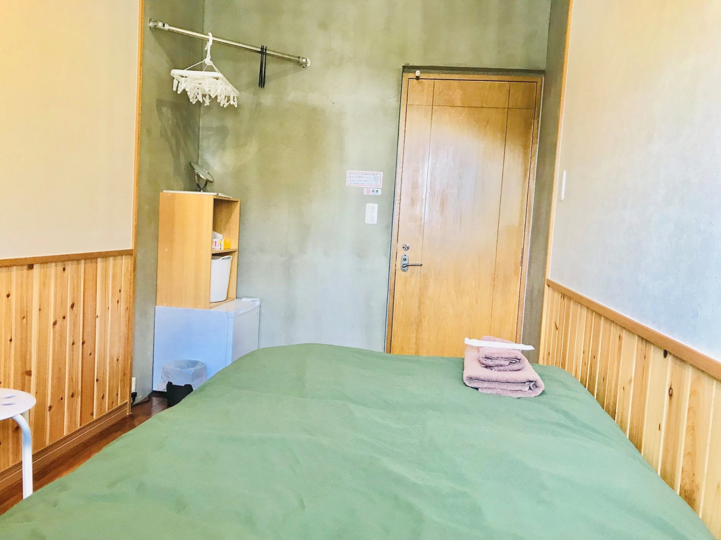 Hostel Mosura No Tamago