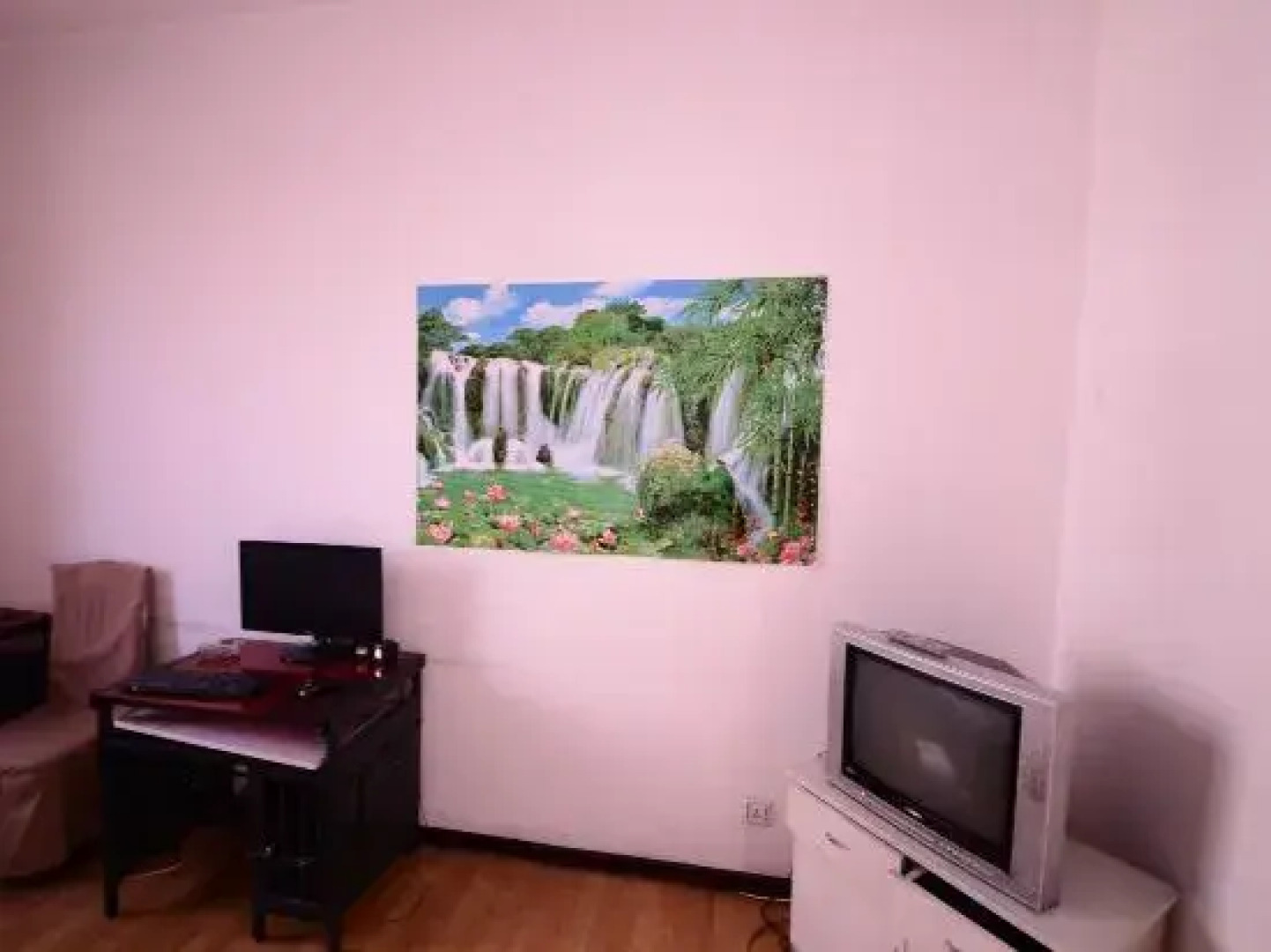 Zhaodong Fule Express Hotel