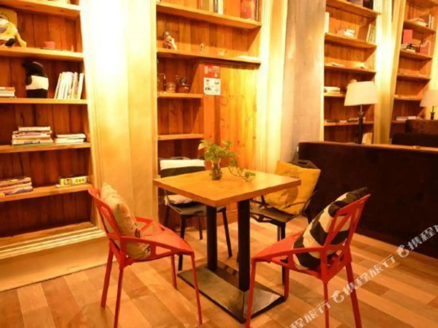 Xi'an H Hotel