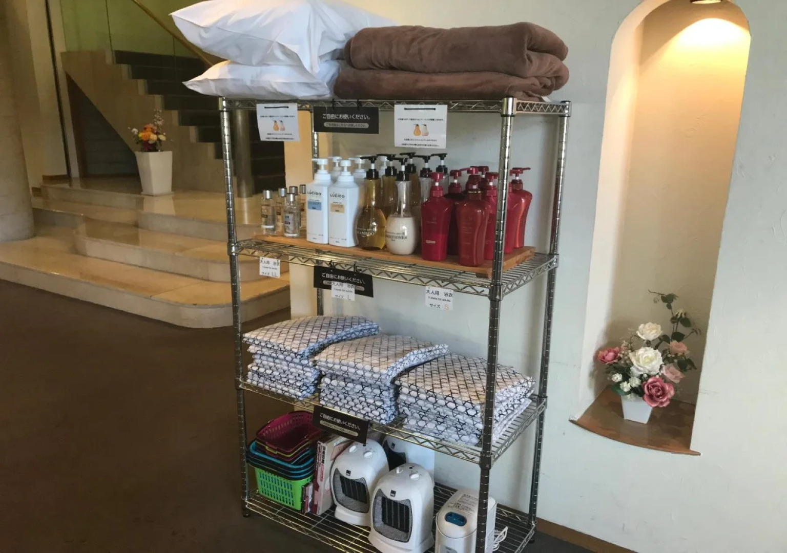 Breezbay Lake Resort Kawaguchiko