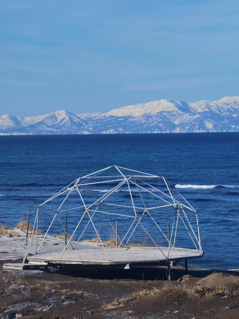 Черный Остров