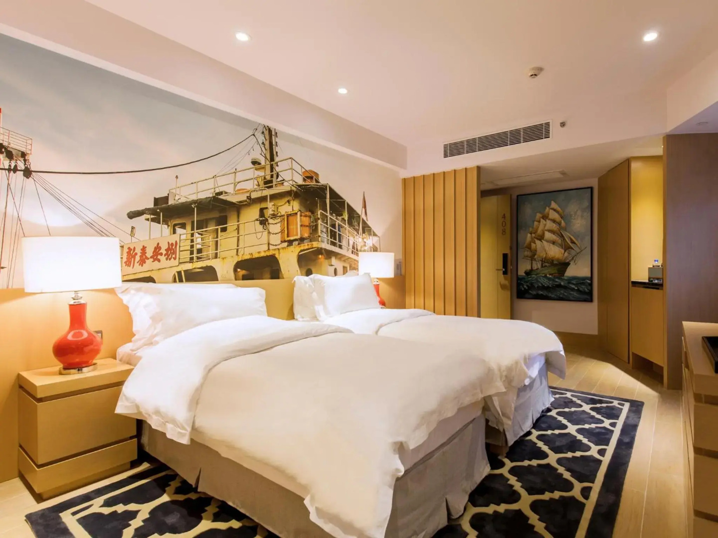 Seda Central Bloc Cebu