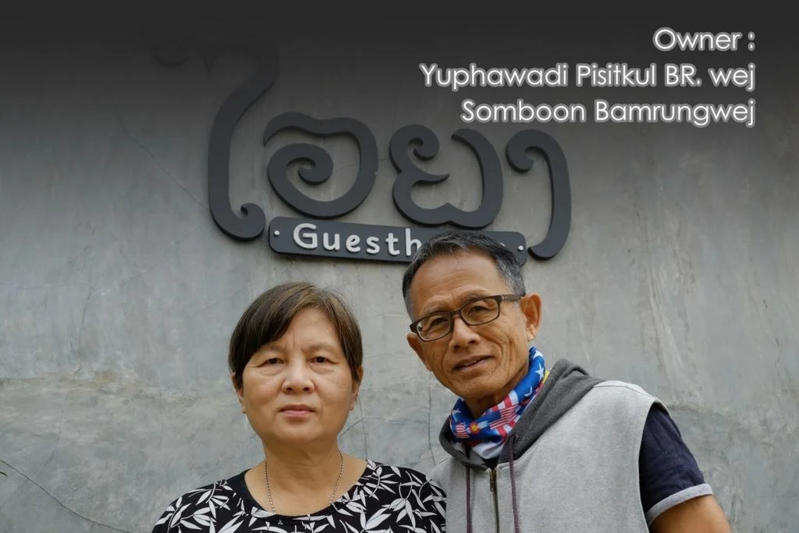 I Ya Living and Food