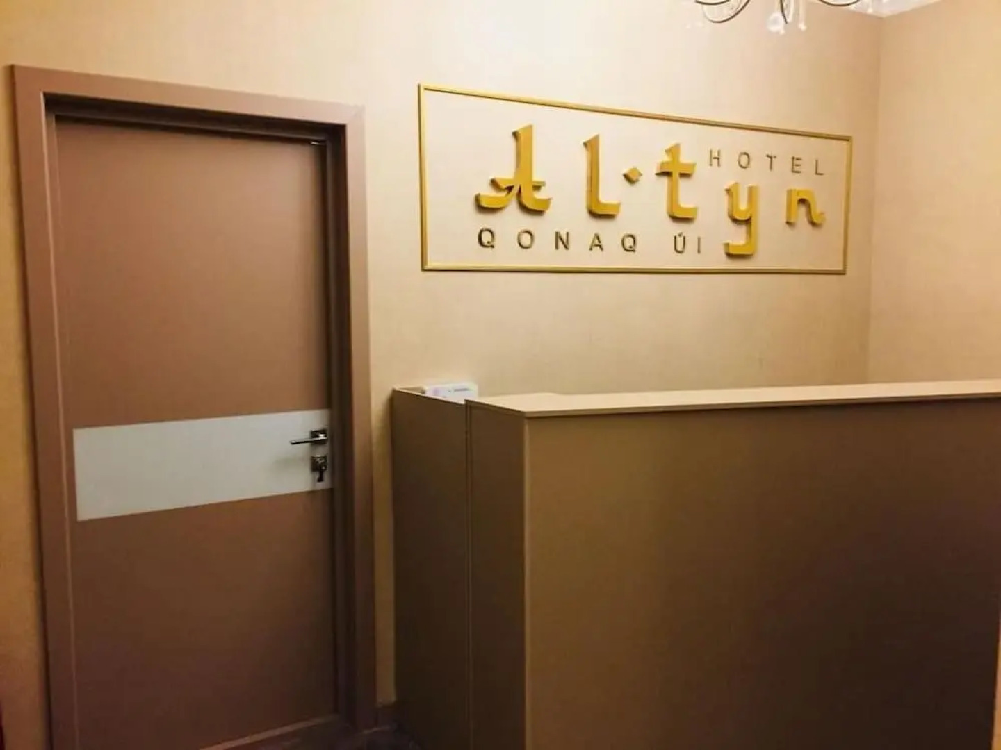 Отель Altyn Dala