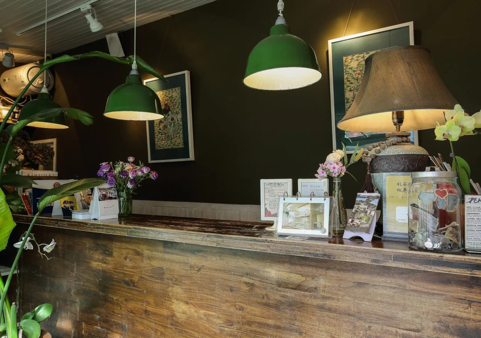 Peking International Youth Hostel