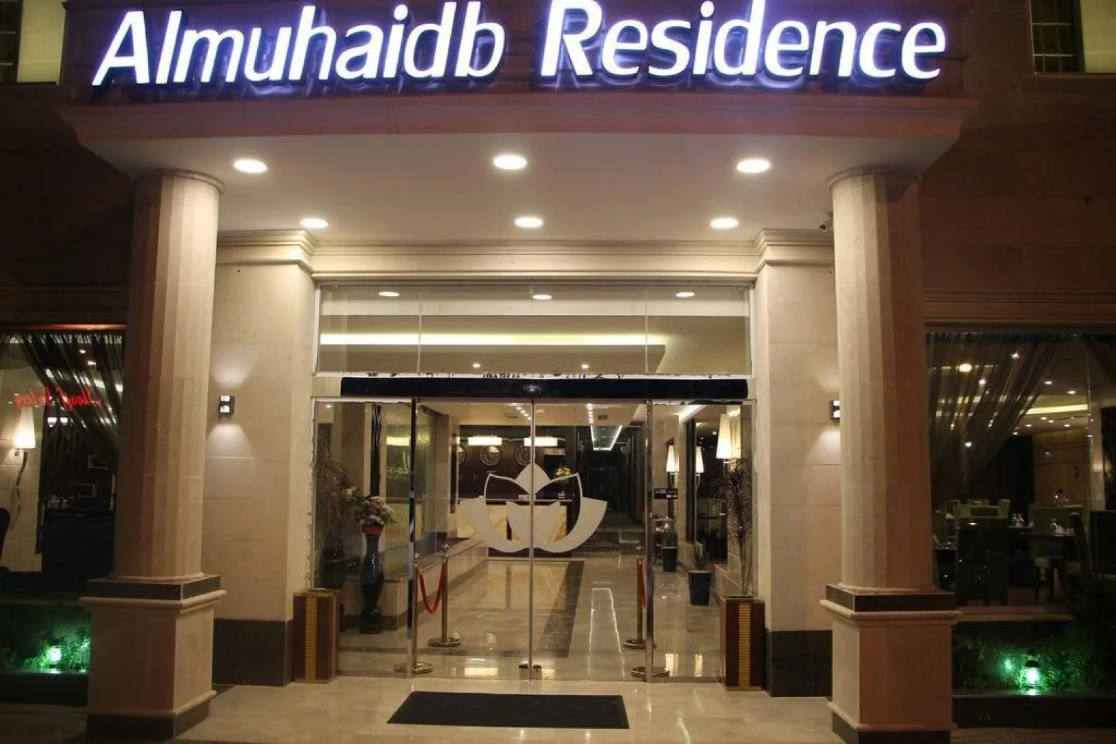 Almuhaidb Residence Al Jubail