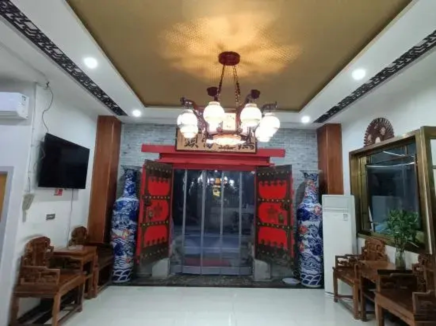 Fuping Xiangsheng Business Hotel