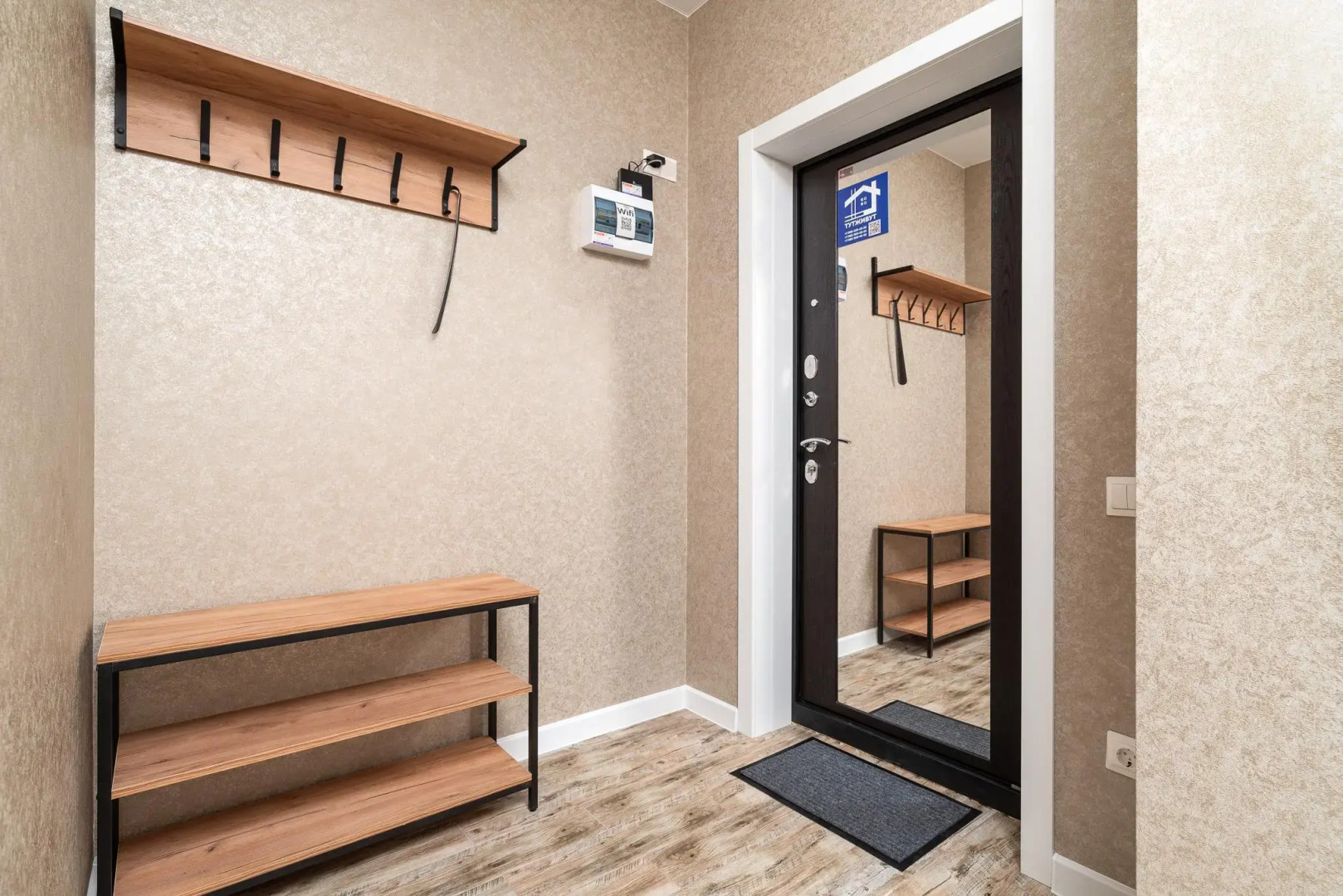 ТутЖивут на улице Шумана 8 корпус 1