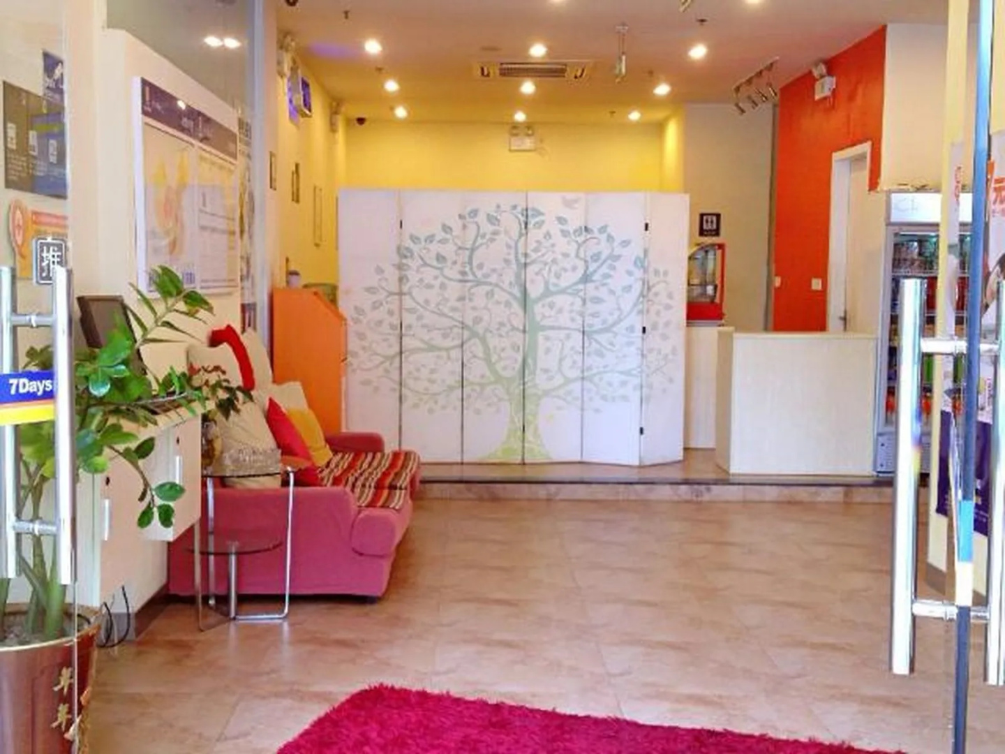 7 Days Inn Heyuan Railway Station Branch