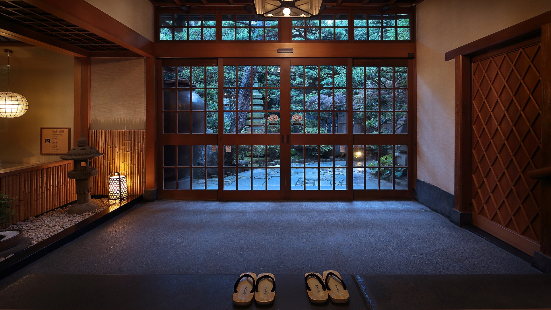 Atami Onsen Sakuraya Ryokan