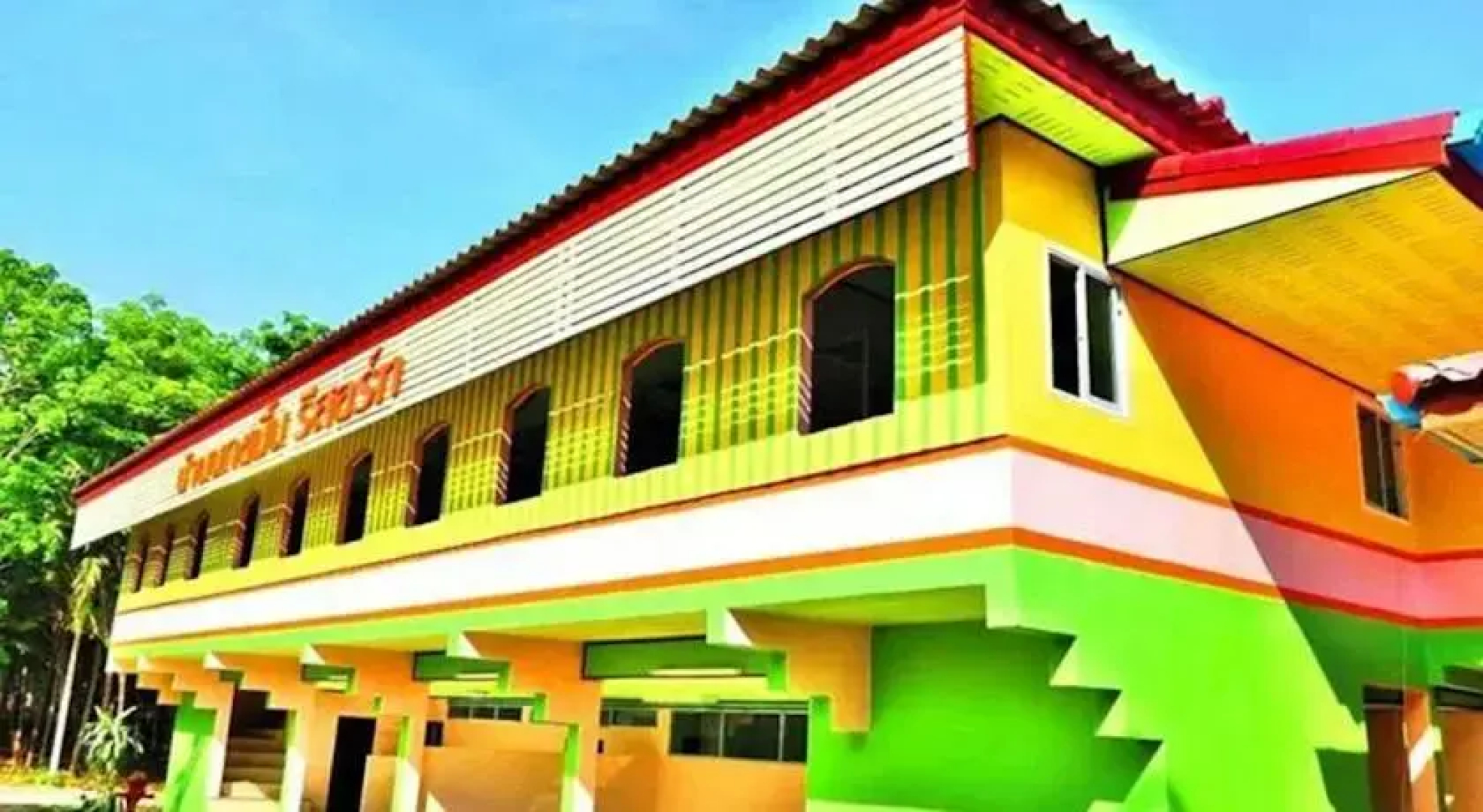 Baan Nokkhamin Resort