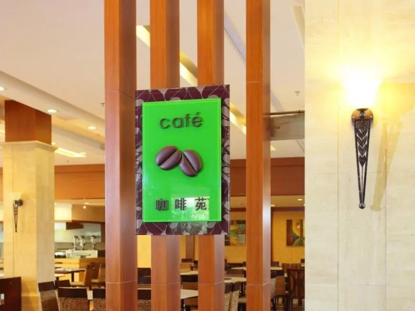 Jiujiang Lushan Resort