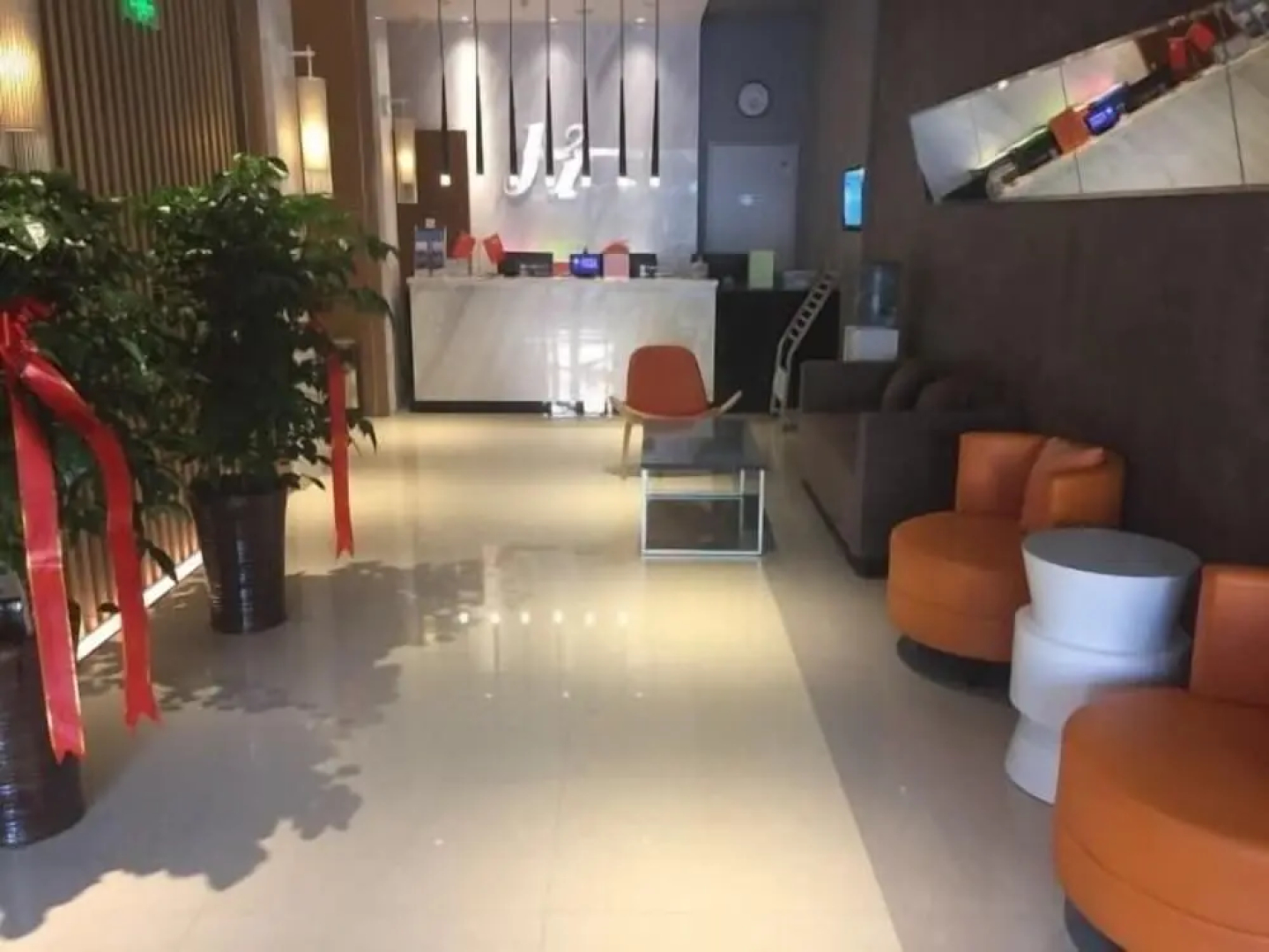 Jinjiang Inn South Zhonghua Street College North Road, Handan