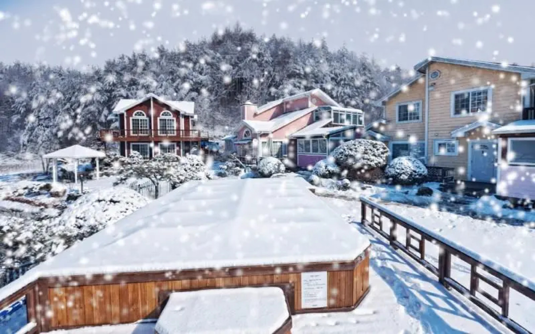 Pocheon Morning Lake Pension