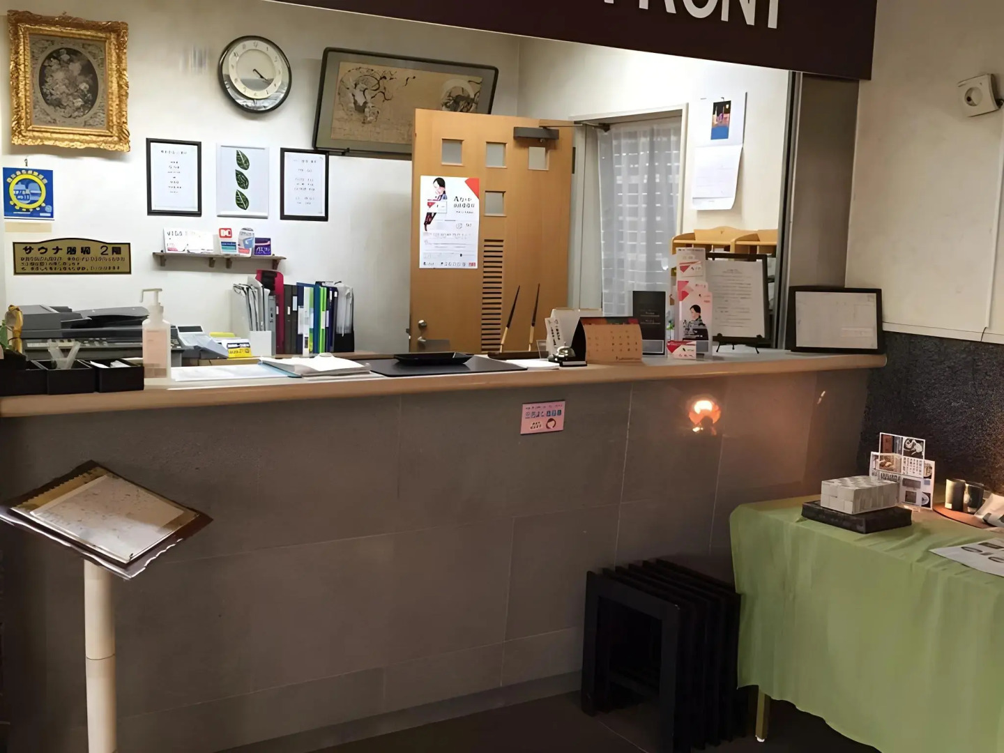 Business Green Hotel Youkaichi