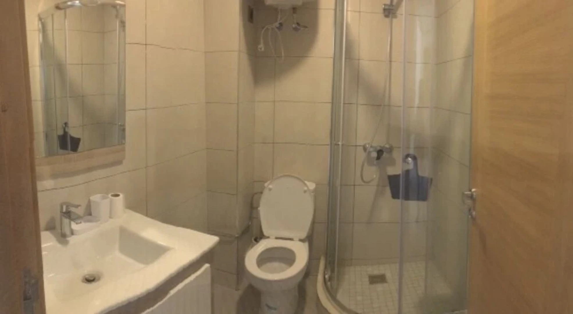 La Perle de Sidi Rahal