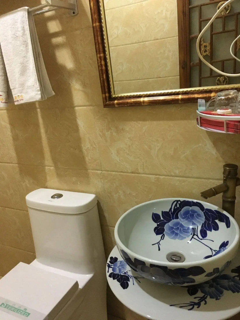 Yucheng Yuan Hotel Pingyao