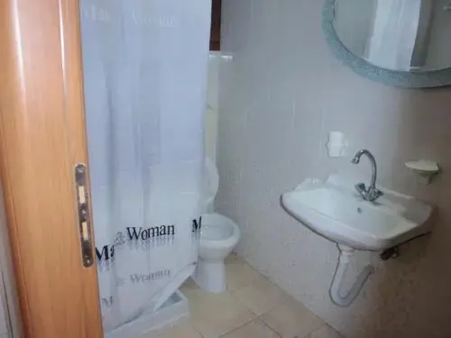 Vazakas Rooms