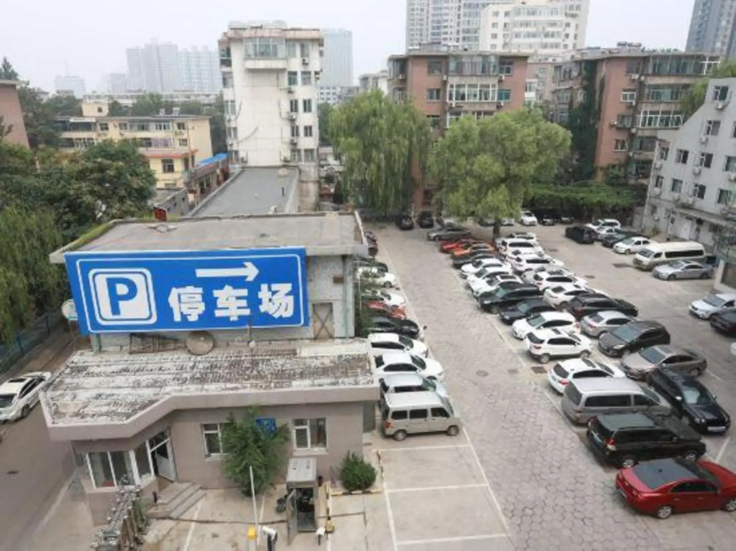 Taiyuan Water Conservancy Building Finance University North Campus Store