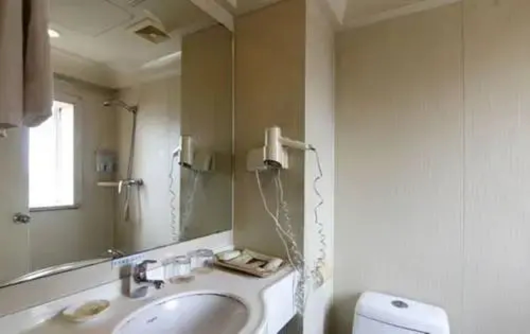 Shiweitian Holiday Hotel