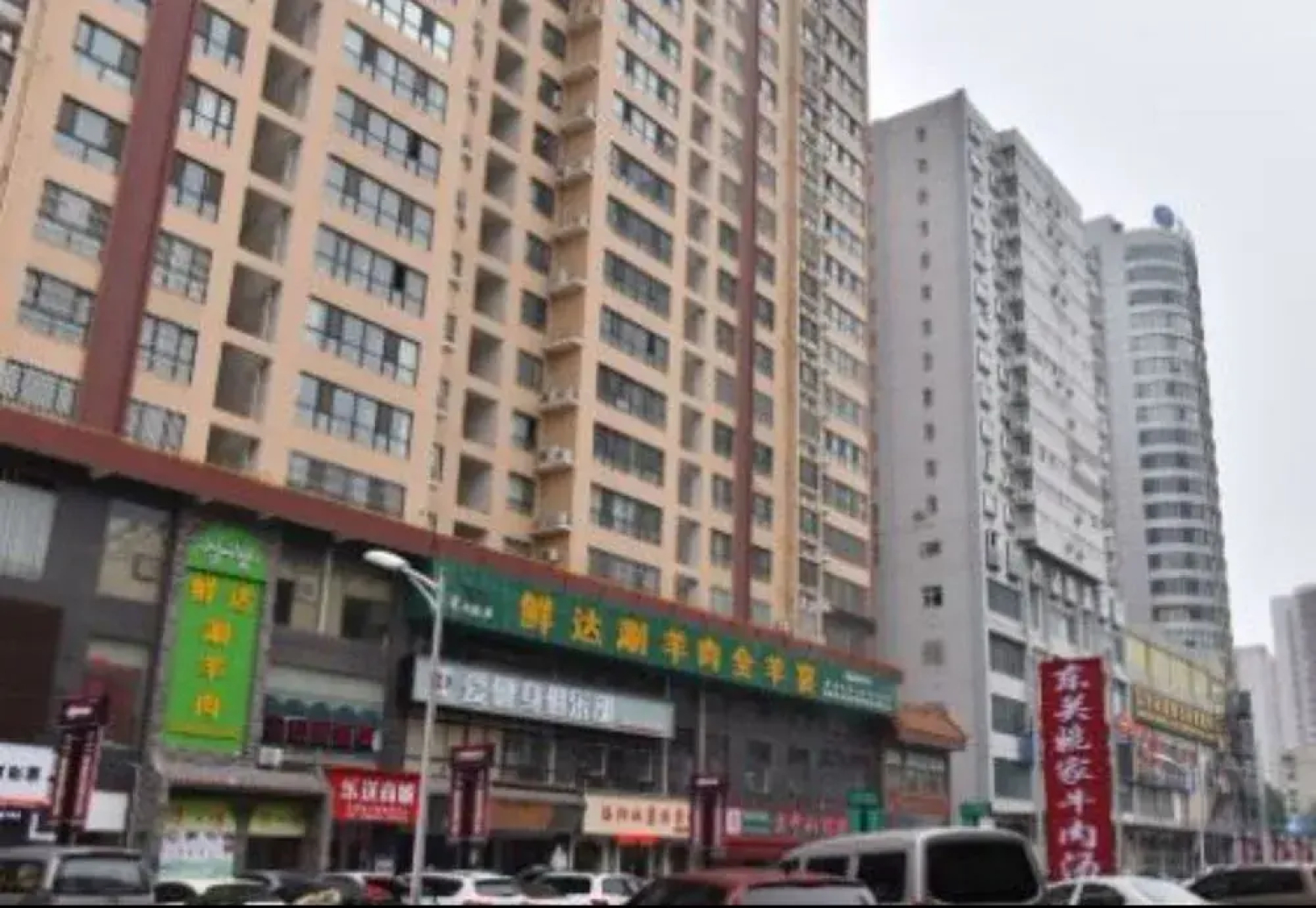 Luoyang Hotel