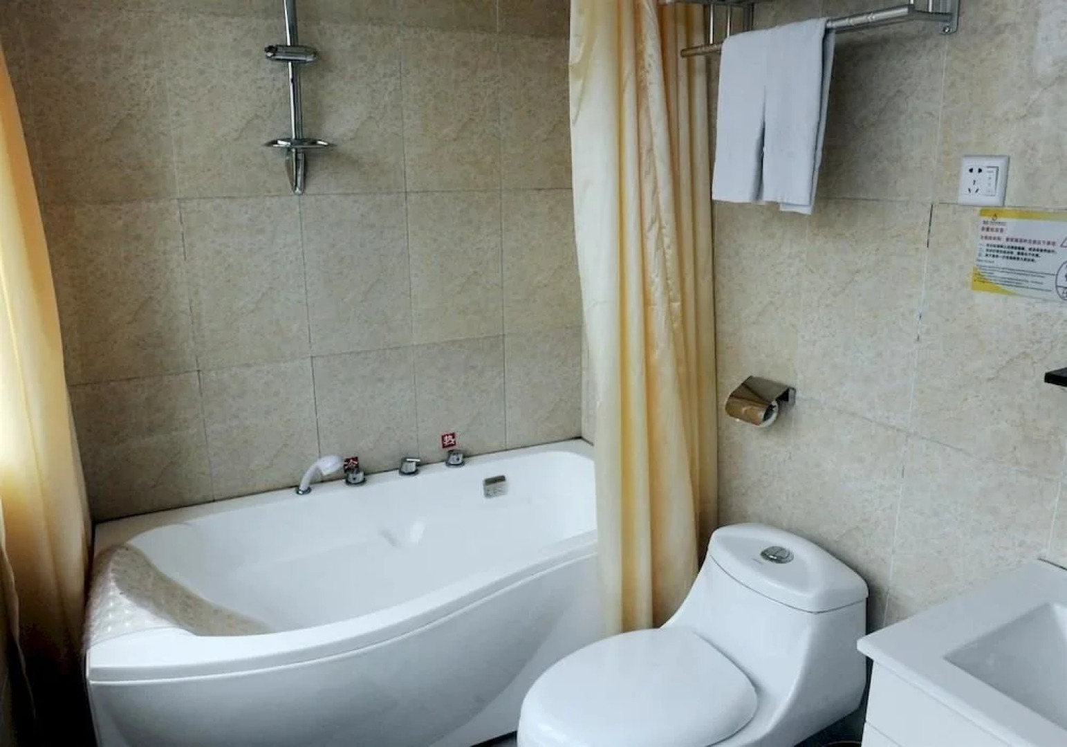 Leshan Kailai Business Hotel