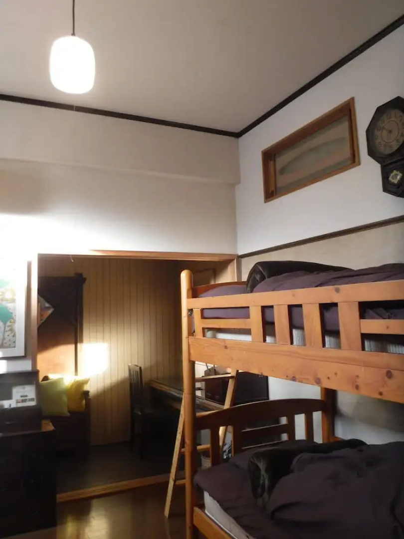 Holiday Park Fu-raibou - Hostel