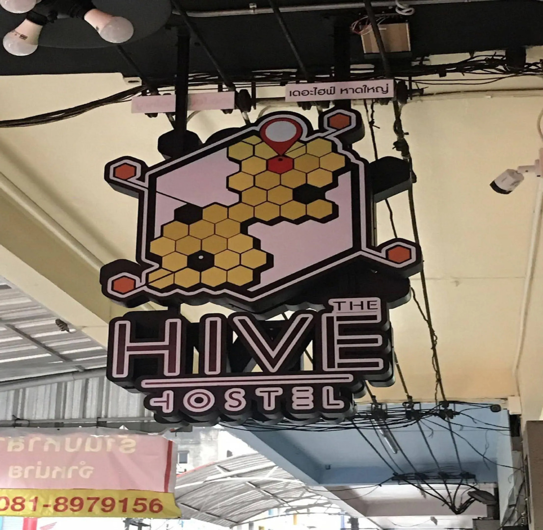 The Hive Hatyai Hostel