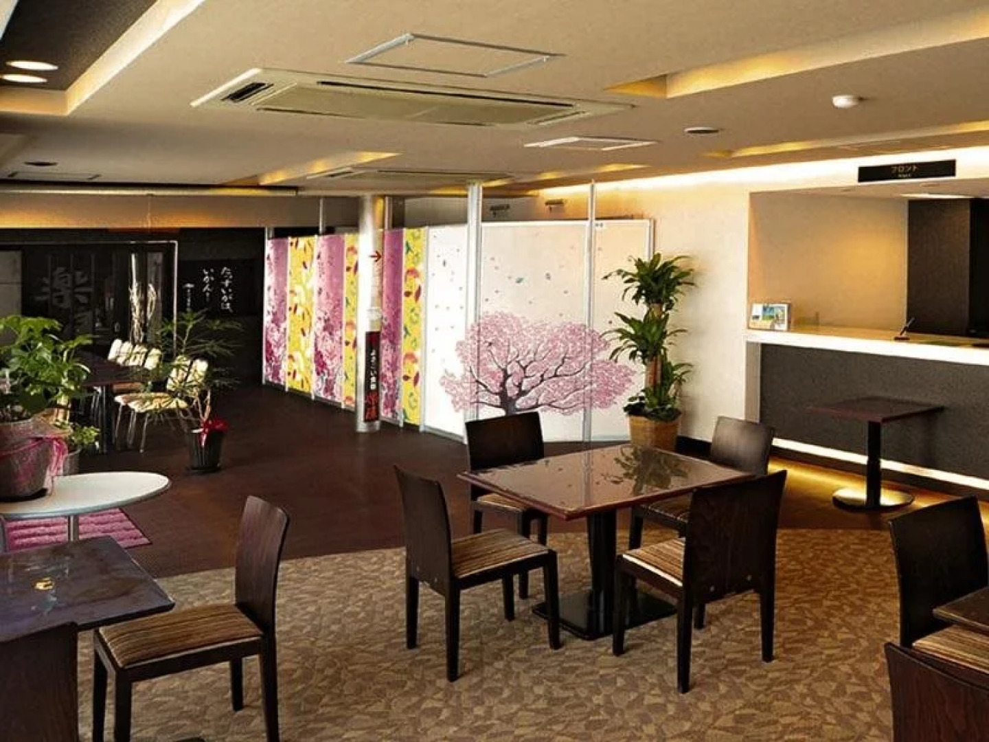 Hotel Gakuya Sakura-Kan