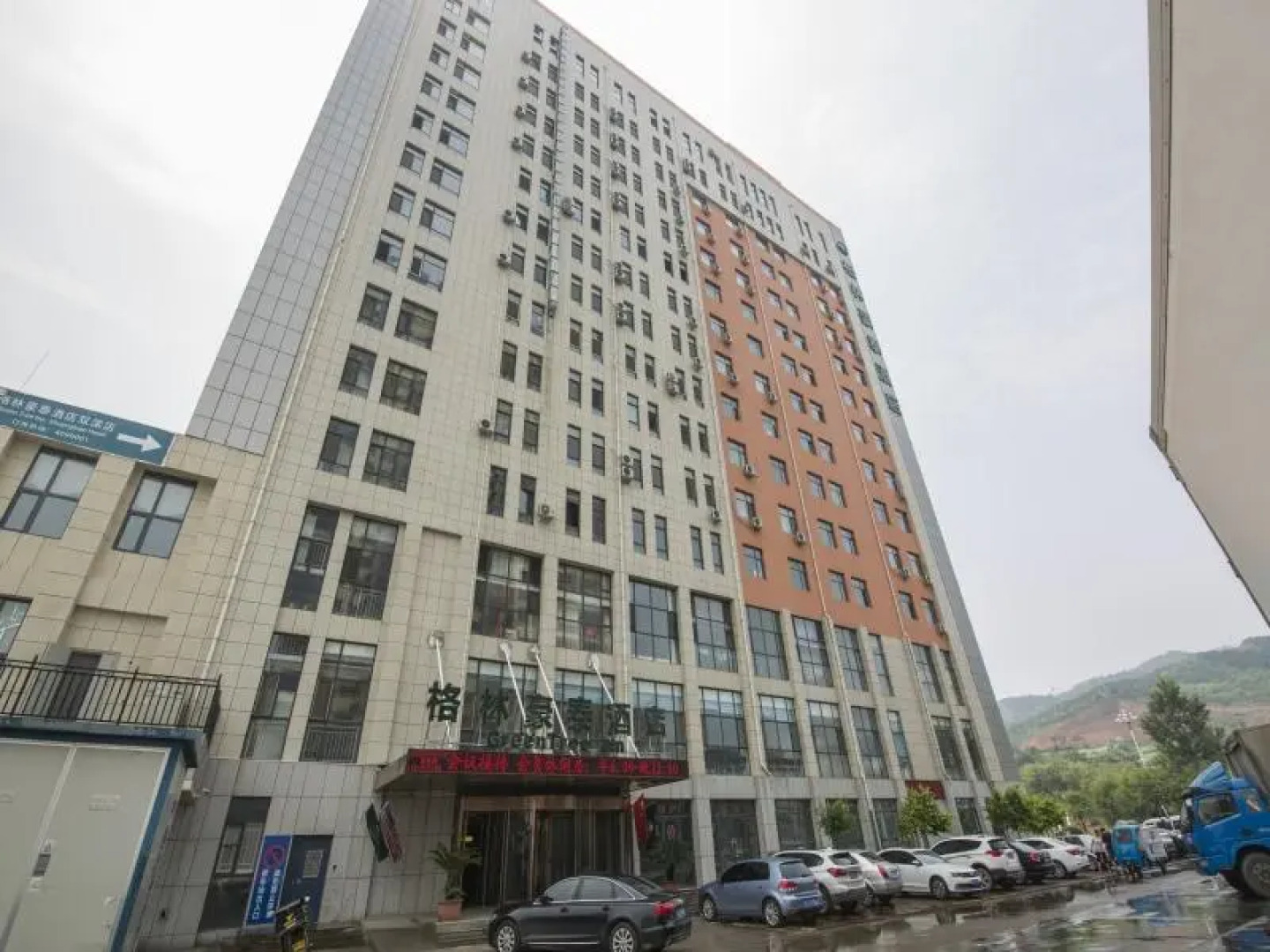 GreenTree Inn ChengDe Shuangluan District Xinhuiwan Hotel