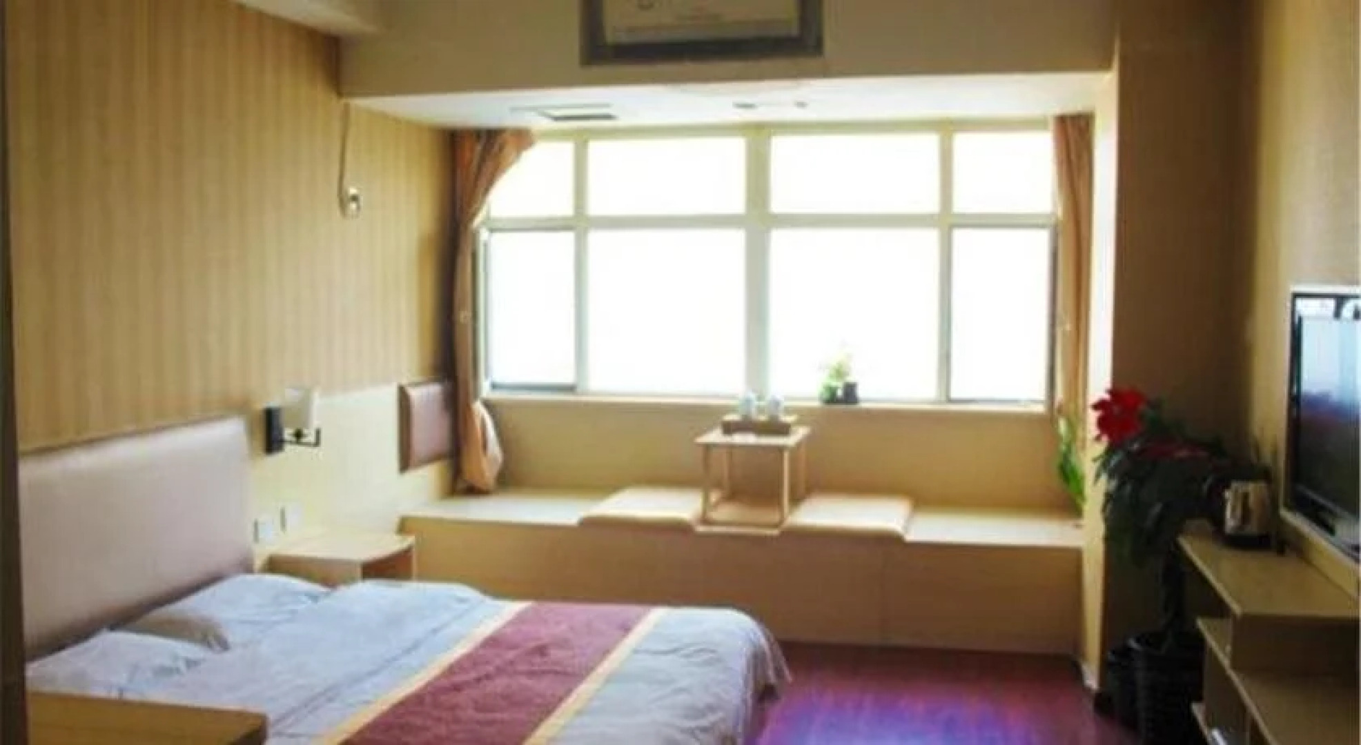 Xincheng Business Hotel