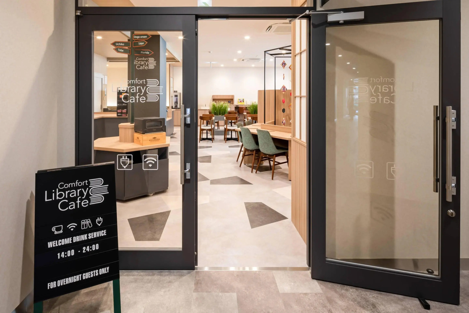 Comfort Hotel Matsuyama