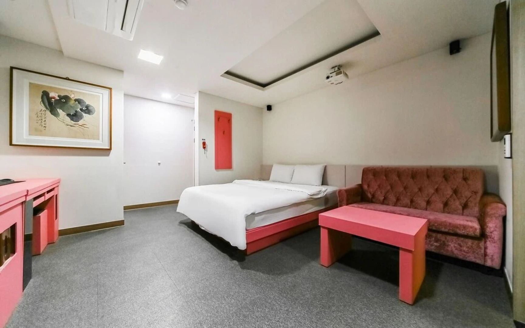 Mungyeong Jeomchon Amor Motel