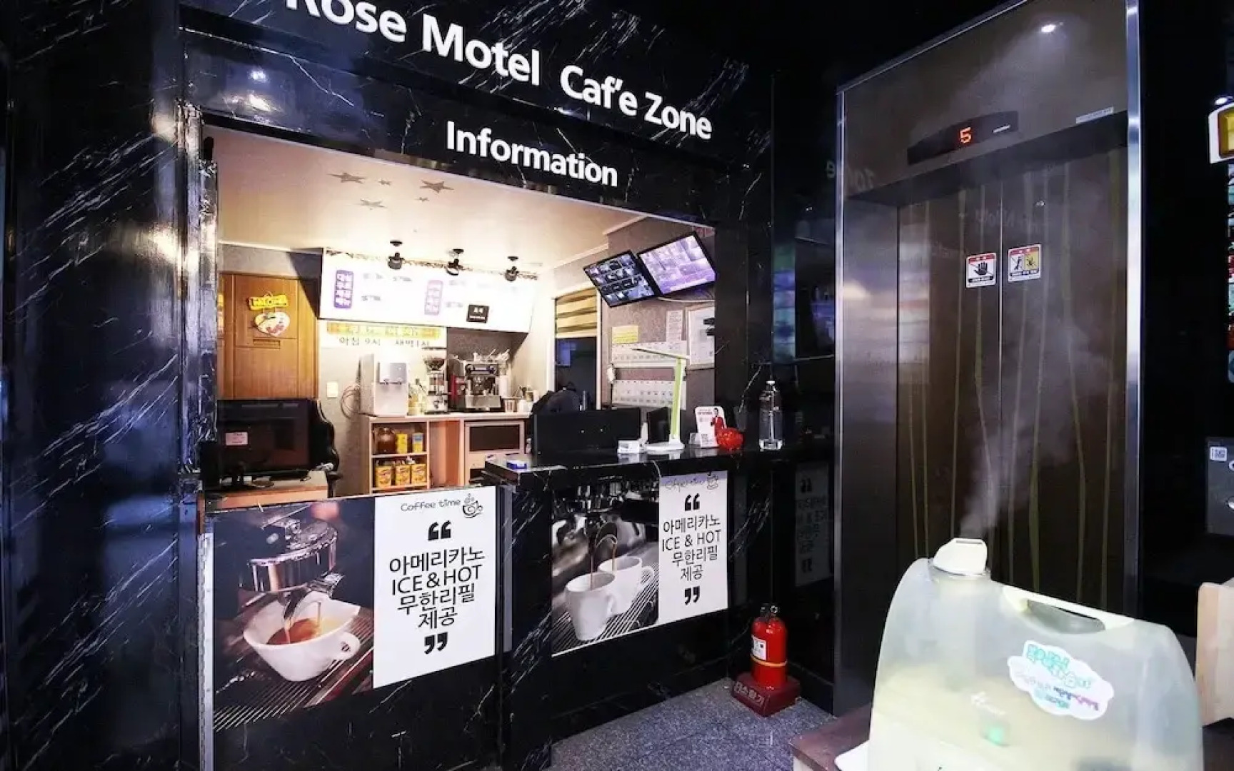 Gyeongju Rose Hwangridan-gil Branch