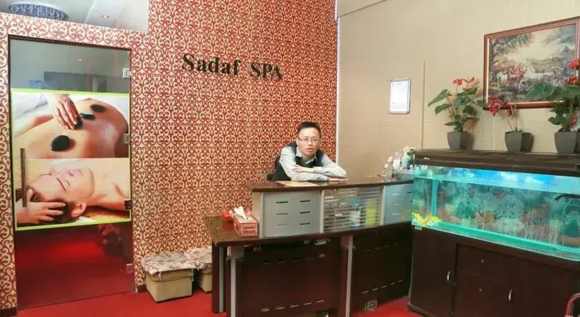 Sadaf Hotel